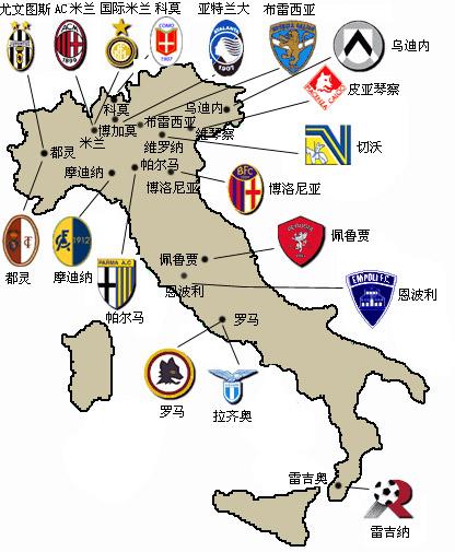 「🎙斯帕莱蒂：进球之后球队踢得过于保守」